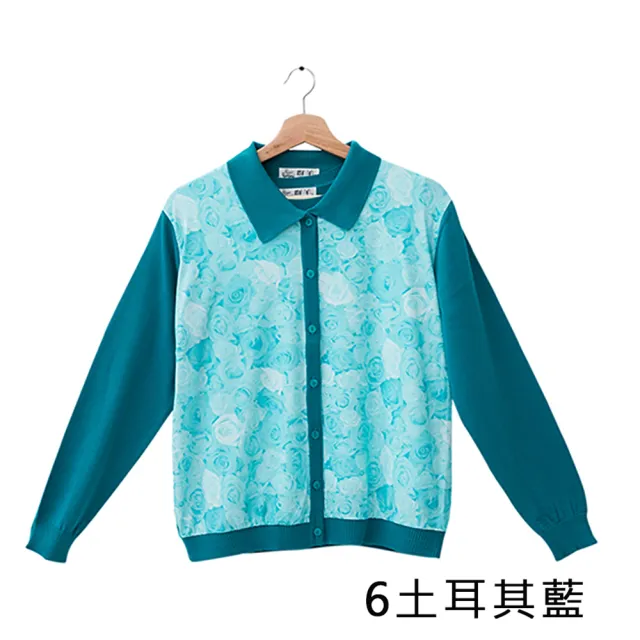 【Flocks Sheep 群羊】52707-08 內搭印花短袖 兩件式立領套裝(款款皆不同印花設計 針織高質感領邊)