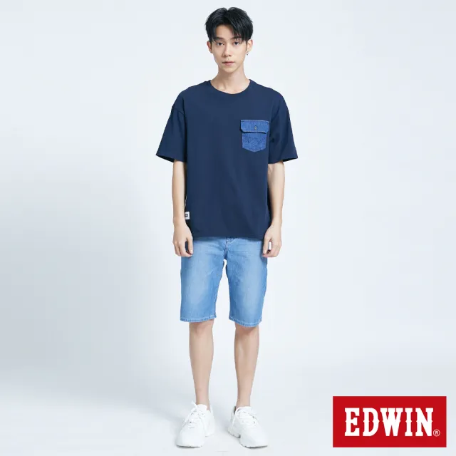 【EDWIN】男裝 JERSEYS X EF 釦環迦績短褲(漂淺藍)