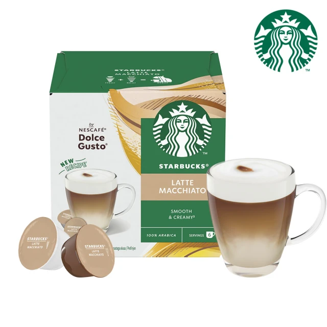 【STARBUCKS 星巴克】多趣酷思 拿鐵咖啡膠囊12顆/盒