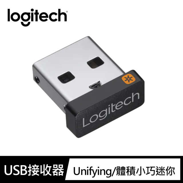 【Logitech 羅技】USB Unifying Receiver