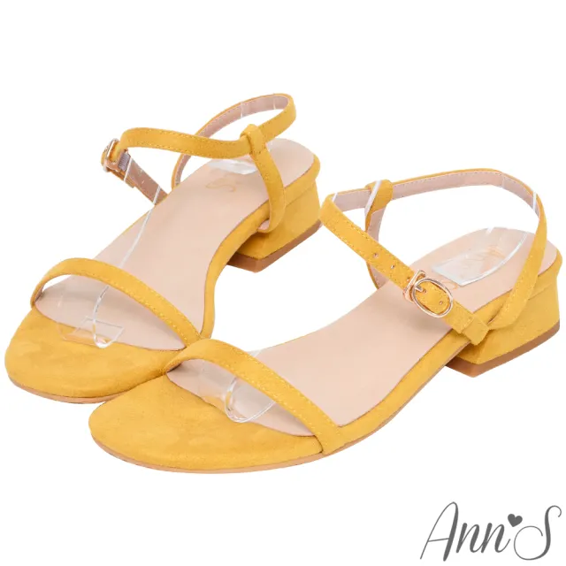 【Ann’S】輕盈氣質-弧線細帶純色絨質一字方頭涼低跟鞋(黃)
