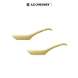 【Le Creuset】瓷器新采和風系列湯匙2入(閃亮黃)