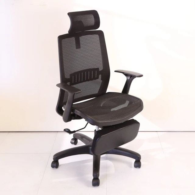 【BuyJM】維克高背全網護腰附置腳台辦公椅(電腦椅)