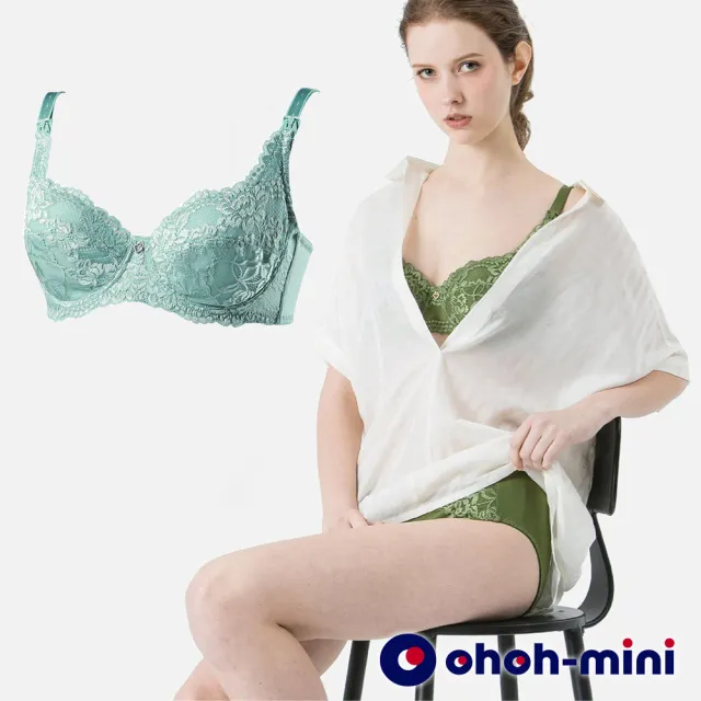 【Gennies 奇妮】哺乳內衣 浪漫蕾絲軟鋼圈內衣 歐歐咪妮(天空藍)