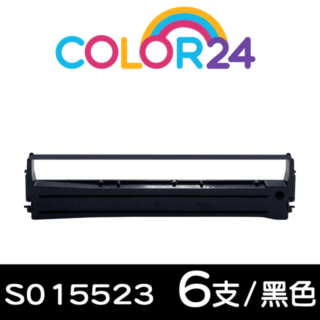 【Color24】for EPSON 6入組 S015523 黑色相容色帶(適用Epson LX-300/800/LQ-800/500)