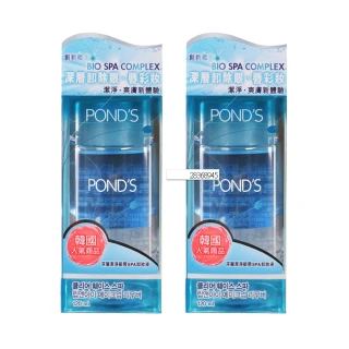 【POND’S 旁氏】超值2入組_深層潔淨眼唇SPA卸妝液120ML