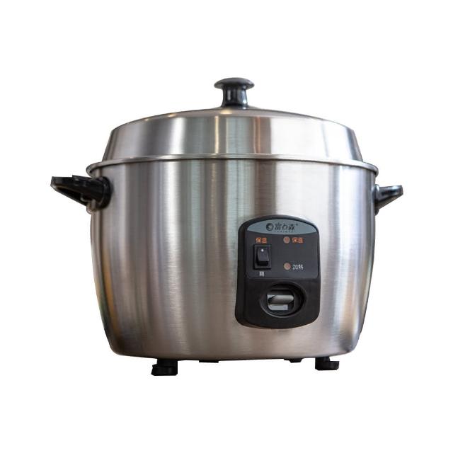 FURIMORI富力森 FU-P10