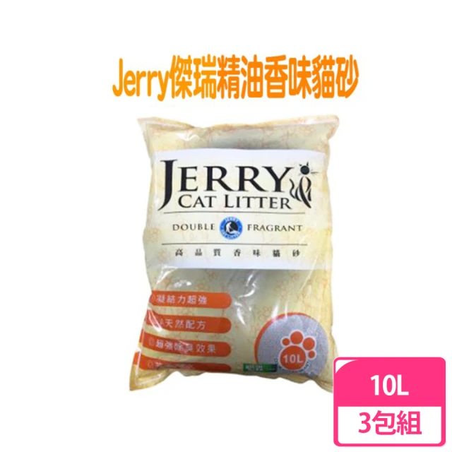 Jerry 傑瑞精油香味礦砂10L 三包組