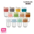 【LocknLock樂扣樂扣】北歐風兩用耐熱玻璃隨行杯500ML(附吸管/九色任選/大口徑/直飲/吸管可拆_組合)