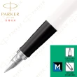 【PARKER】派克 新Jotter Originals原創系列 白桿 F尖 鋼筆 法國製造