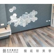 【MIDUOLI米多里】花磚1片加超耐磨地板9坪超值設計組-不含安裝(米多里設計)