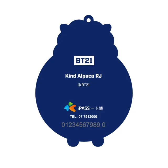 【iPASS 一卡通】BT21《Bon Voyage-RJ》造型一卡通 代銷(宇宙明星)
