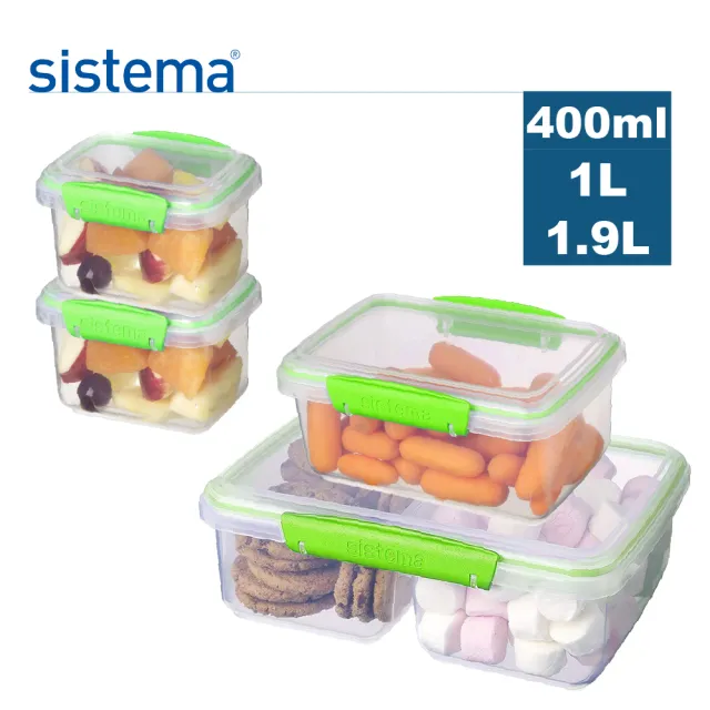 【SISTEMA】紐西蘭進口fresh系列保鮮盒四件組(400mlx2+1L+1.9L)