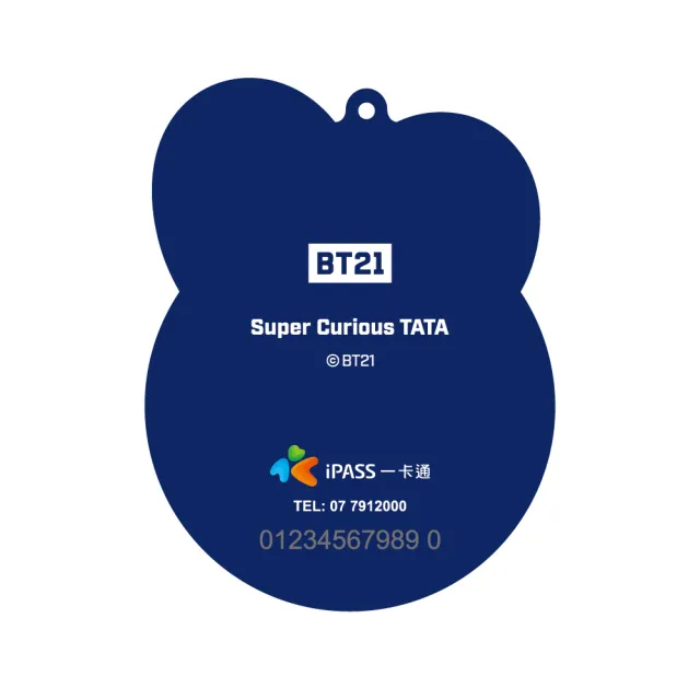 【iPASS 一卡通】BT21《Bon Voyage-TATA》造型一卡通 代銷(宇宙明星)