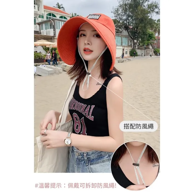日系優雅可折疊大帽沿防曬帽 1入(遮陽帽、帽子)