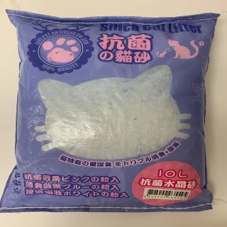 【國際貓家】LiYi水晶抗菌貓砂10L(唯一推薦水晶砂品牌)