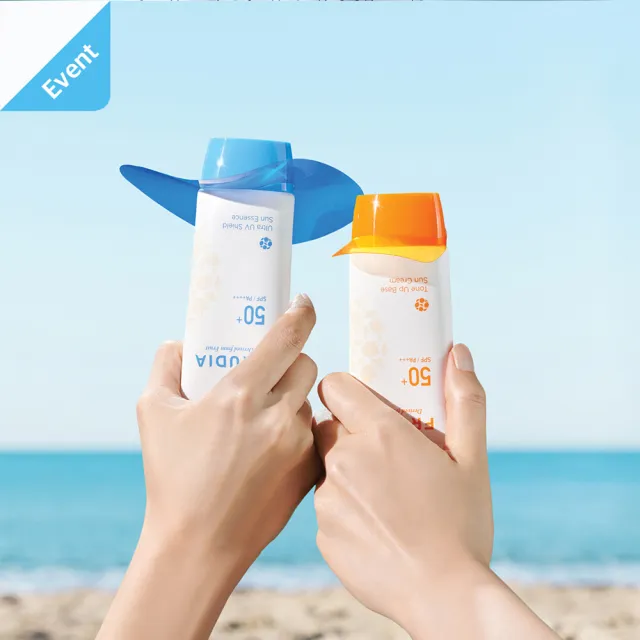 【FRUDIA】鮮果美妍透亮防曬霜50g(潤色防曬乳．不悶好透氣)