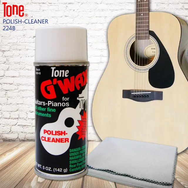 【TONE】美國TONE-224B 吉他/鋼琴/漆面樂器 保養清潔蠟(贈擦琴布)