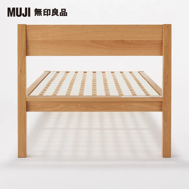 【MUJI 無印良品】木製床架/橡木/雙人加大(大型家具配送) - momo購物網 - 好評推薦 -2024年8月
