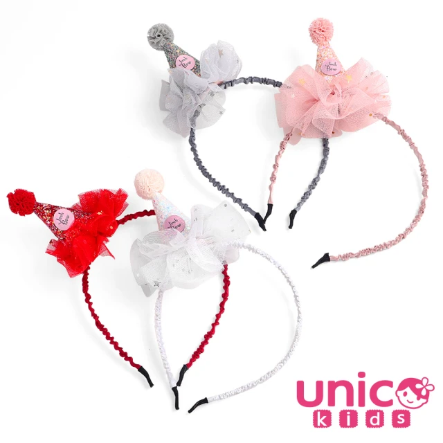 【UNICO】兒童 蕾絲網紗生日帽聖誕帽髮箍(髮飾/配件/聖誕)