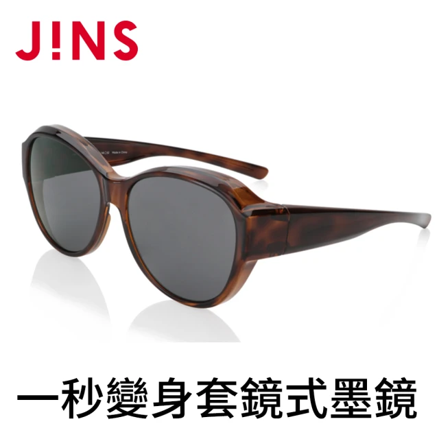 jins墨鏡