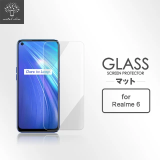 【HH】鋼化玻璃保護貼系列 realme 6 -6.5吋-全滿版黑邊(GPN-RM6-FK)