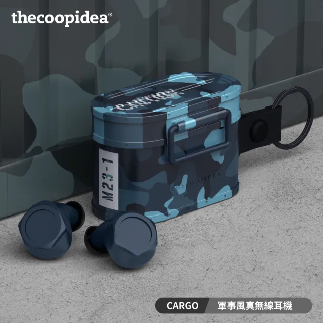 【thecoopidea】CP-TW03 CARGO 真無線耳機