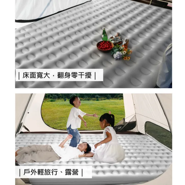 【Outdoorbase】歡樂時光充氣床墊 春眠-XL(充氣床墊 睡墊  歡樂時光充氣床墊 獨立筒推薦)