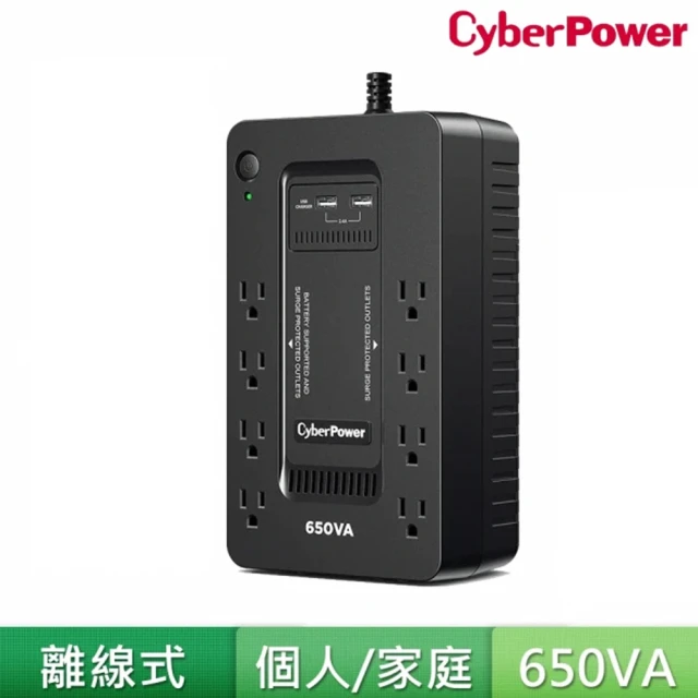 【CyberPower】CP650HGa 650VA UPS不斷電系統(離線式)