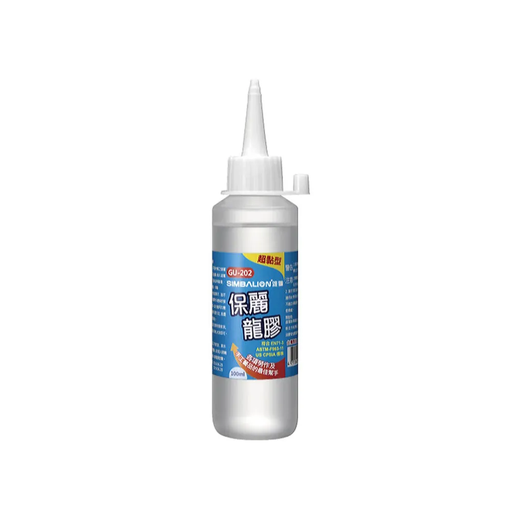 【SIMBALION 雄獅文具】GU-202 超黏型保麗龍膠 100ml(3入1包)