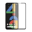 【T.G】Google Pixel 4a 電競霧面9H滿版鋼化玻璃保護貼