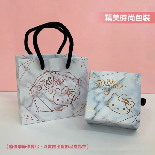 【2sweet 甜蜜約定】12星座hello Kitty純銀墜飾風象天秤座(甜蜜約定KT12星座銀飾)
