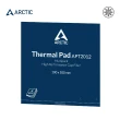 【Arctic】導熱貼片粉色 4入裝(100x100mm t:1.5mm)