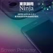 【Ninja 東京御用】OPPO A72（6.5吋）專用高透防刮無痕螢幕保護貼