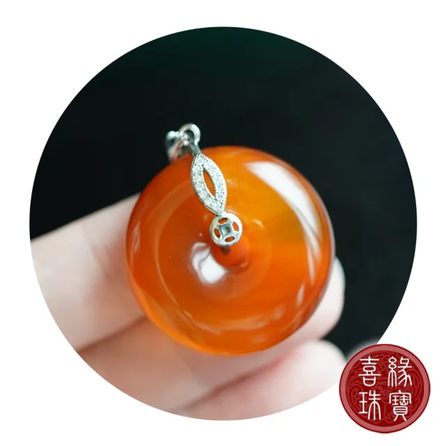 【喜緣玉品】天然紅玉髓 平安扣 項鍊(福在眼前)