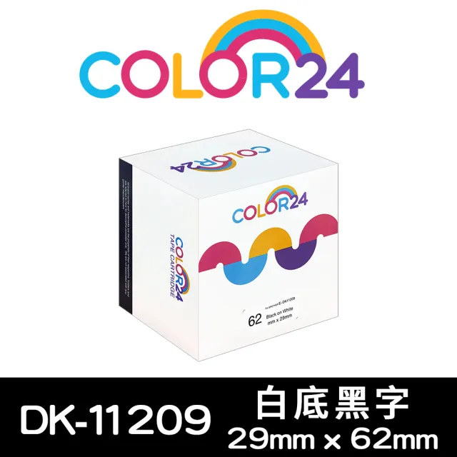 【Color24】for Brother DK-11209/DK11209  紙質白底黑字定型 副廠 相容標籤帶_寬度29x62mm(適用 QL-500)