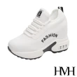 【HMH】時尚網布透氣舒適氣墊厚底內增高休閒運動鞋(黑)