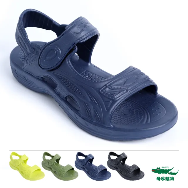 【母子鱷魚】-官方直營-氣墊輕量運動涼鞋-軍綠(超值特惠 售完不補)