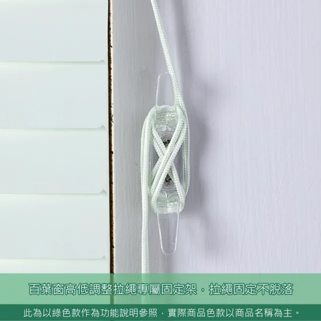 【特力屋】 鋁百葉窗 白色 105x185cm