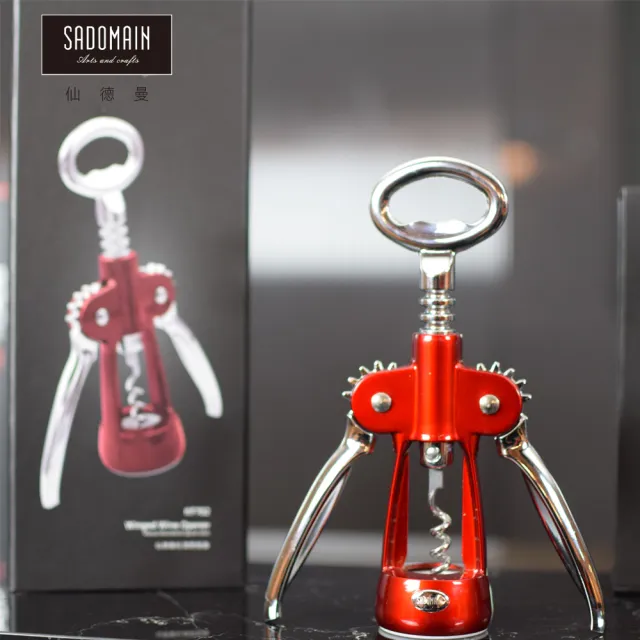 【仙德曼 SADOMAIN】鋅合金羽翼紅酒開瓶器(開瓶器/開瓶神器)