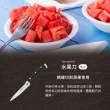 【Lagostina 樂鍋史蒂娜】不鏽鋼刀具系列9CM削皮刀/水果刀