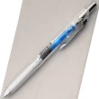【Pentel 飛龍】BLN75TL-C  infree-極速鋼珠筆 0.5藍(2入1包)
