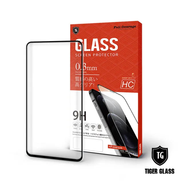 【T.G】OPPO Reno4 Pro 高清3D滿版鋼化膜手機保護貼(防爆防指紋)