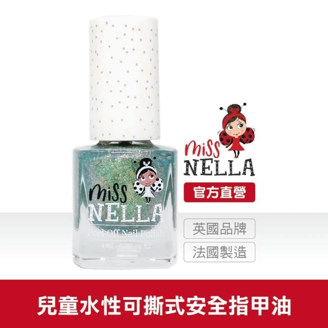 可撕指甲油