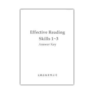 Effective Reading Skills 1－3 （Key）