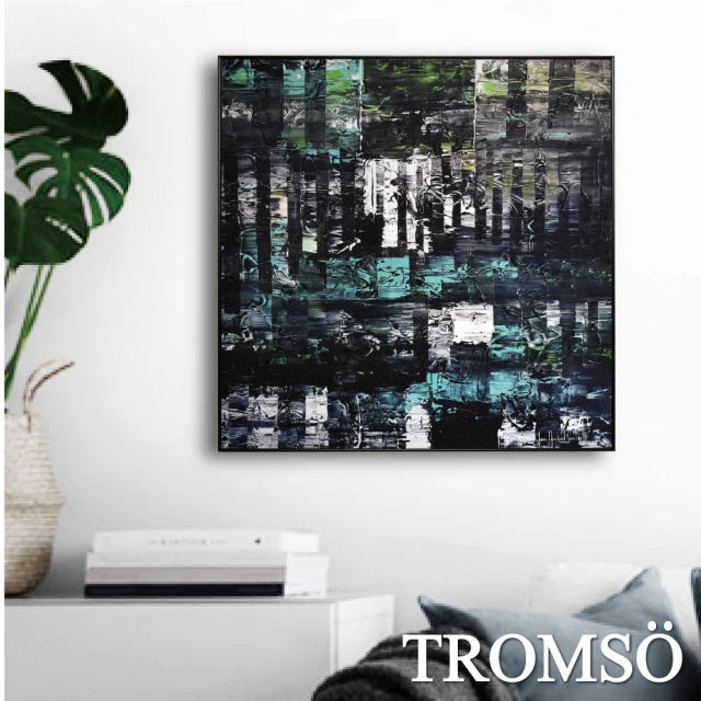 【TROMSO】北歐生活版畫有框畫-時代格調A WA80(有框畫掛畫掛飾)