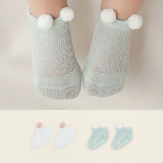 【Happy Prince】韓國製 Libor球球輕薄嬰兒童短襪(春夏寶寶襪)