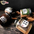 【財神小舖】嚴選 天然沉檀淨香粉&供香粉(四款任選 保平安 開運 招財 淨化空間 拜拜香)