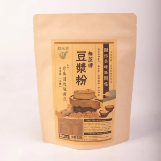 【歐米豆】無蔗糖豆漿粉360gx1包