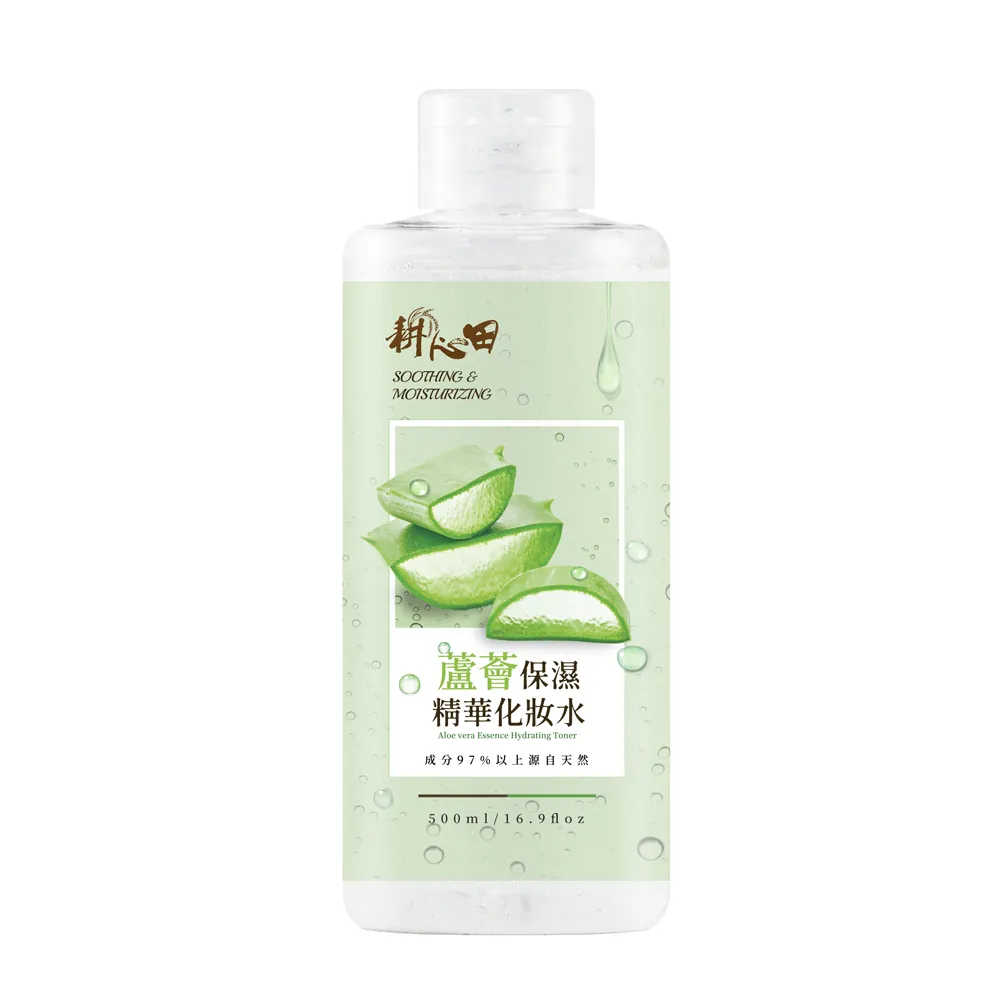 【耕心田】蘆薈保濕精華化妝水(500ml)